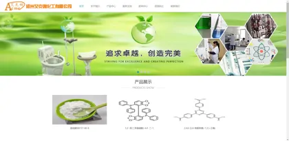 Screenshot of Zhengzhou Aikem Chemical Co., Ltd.