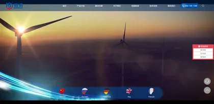 Screenshot of Shanghai Bainuo Pump Valve Co., Ltd.