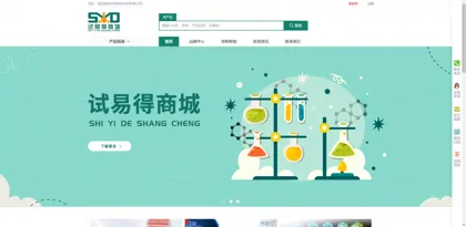 Screenshot of Tianjin Baima Technology Co., Ltd.