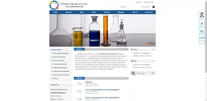 Screenshot of Shenzhen Qimeike Biotechnology Co., Ltd.