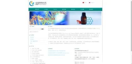 Screenshot of Suzhou Kriste Pharmaceutical Technology Co., Ltd.