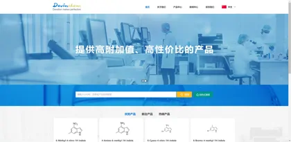 Screenshot of Shanghai Dai Chemical Technology Co., Ltd.
