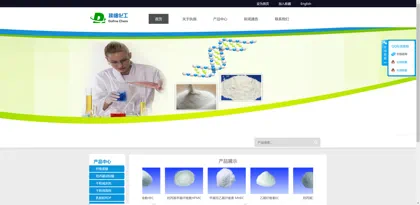 Screenshot of Shanghai Zhifine Chemical Co., Ltd.