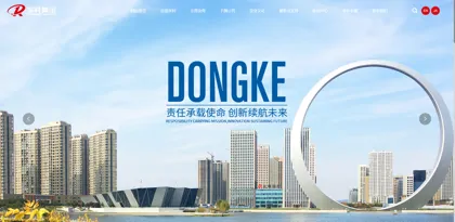 Screenshot of Fushun Dongke Fine Chemical Co., Ltd.