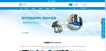 Screenshot of Shanghai Yuhan Chemical Co., Ltd.