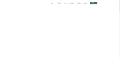 Screenshot of Shandong Furuida Biotechnology Co., Ltd.