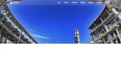 Screenshot of Fushun Qilong Chemical Co., Ltd.