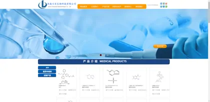 Screenshot of Jinan Chuanbei Biotechnology Co., Ltd.