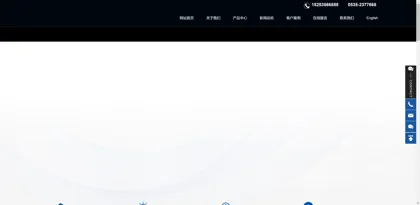 Screenshot of Laizhou City Keda Chemical Machinery Co., Ltd