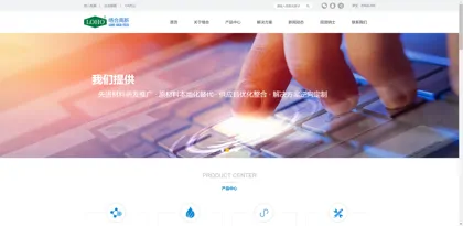 Screenshot of Complex High-tech Materials (Shanghai) Co., Ltd.