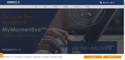 Screenshot of Momentive Performance Materials GmbH