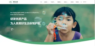 Screenshot of Suzhou Mailun Biotechnology Co., Ltd