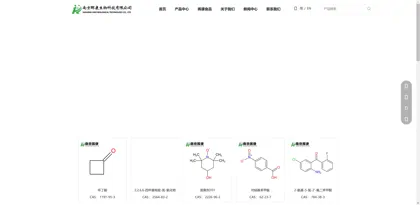 Screenshot of Nanjing Huikang Biotechnology Co., Ltd.