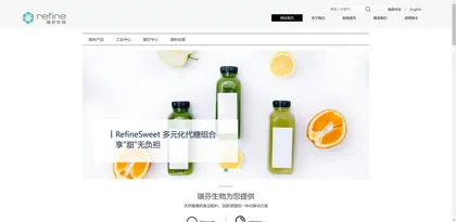 Screenshot of Beijing Ruifen Biotechnology Co., Ltd.