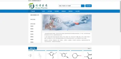Screenshot of Shanghai Ruipu Pharmaceutical Technology Co., Ltd.