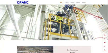 Screenshot of Shanghai Kerui Valve Co., Ltd.