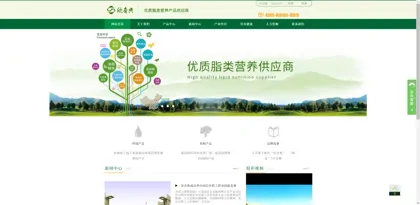 Screenshot of Hebei Xinqidian Biotechnology Co., Ltd.