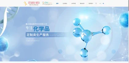 Screenshot of Chongqing Xingcan Pharmaceutical Technology Co., Ltd.