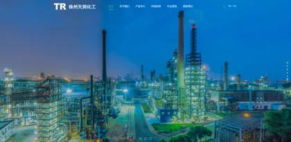 Screenshot of Xuzhou Tianrun Chemical Co., Ltd.