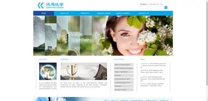 Screenshot of Xiamen Fanen Chemical Import and Export Co., Ltd.