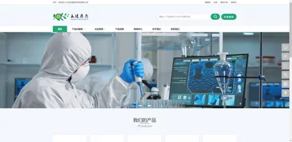 Screenshot of Jiangsu Yongjian Pharmaceutical Technology Co., Ltd.