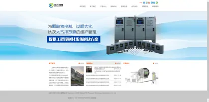 Screenshot of Beijing MCC Zhuoyuan Technology Development Co., Ltd.